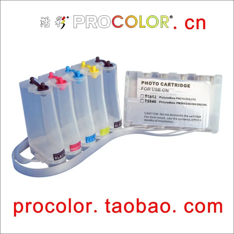 WELCOLOR T5846 CISS com chips ARC para