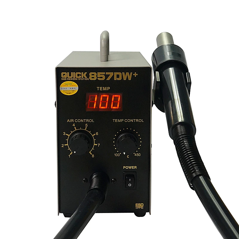 Бессвинцовая регулируемая тепловая пушка горячего воздуха QUICK 857DW + с винтовым
