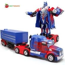Free Shipping Luxury Sportscar Models Deformation Robot Transformation Remote Control RC Car Toys Kids Gift TT669G