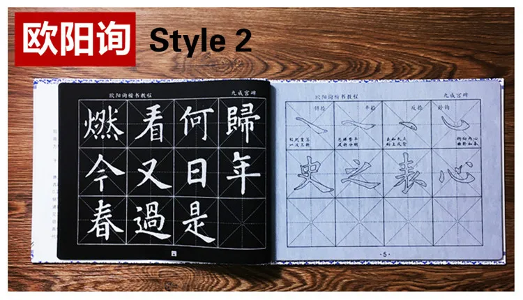 Китайская традиционная ручка для каллиграфии, обычные кисточки для письма, копировальная книга, набор одежды для письма, кисть для студентов