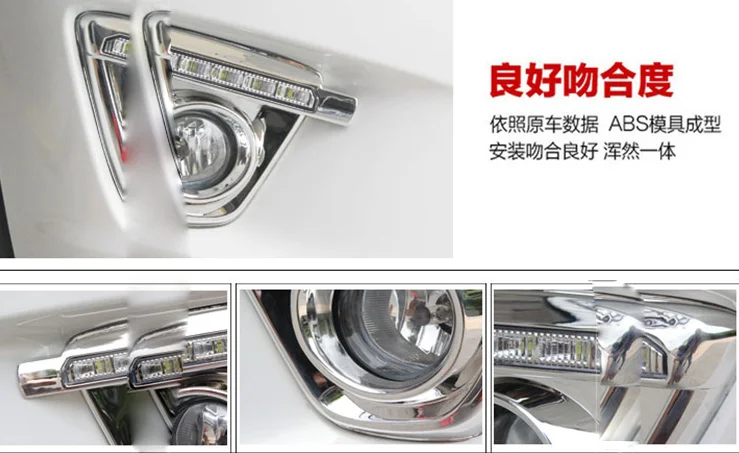 QQ20140404220333