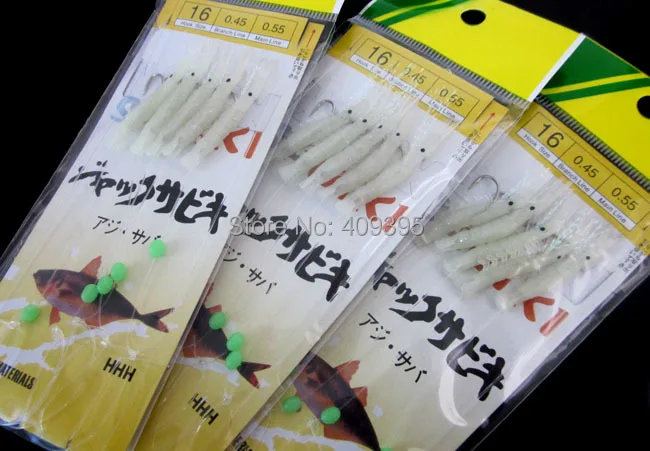 

100pcs 10# 12# 14# 16# 18#   Sabiki Rig Shrimp Sabiki Rigs Soft fishing lure with Strong Fishing hook Free shipping