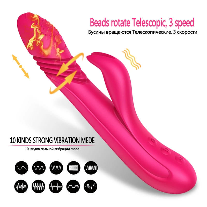 Rabbit Vibrators (11)