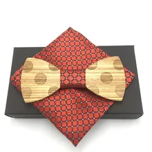 Карманные квадраты деревянный галстук-бабочка галстук мужские геометрические ножницы лазерный вырез ювелирный аксессуар набор мужской галстук свадебный