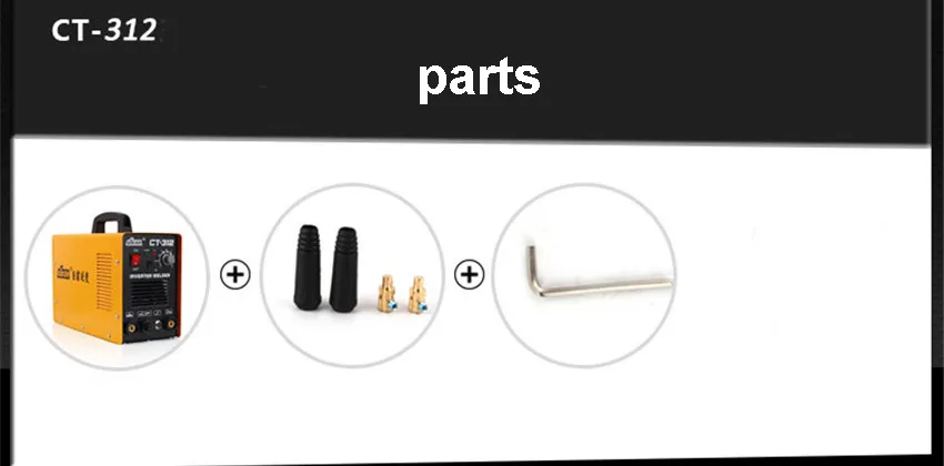 Новый Портативный 220 v IGBT инвертор сварочный аппарат CT-312 сварочный аппарат, сварщик пластиковый корпус дуговой сварочный аппарат