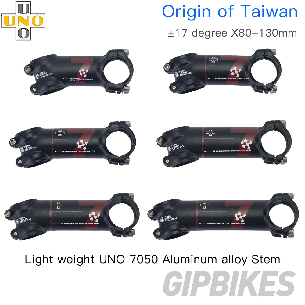 UNO 7050 велосипедный руль MTB дорожный велосипед 31 8 +/ 17 градусов X80 130mm