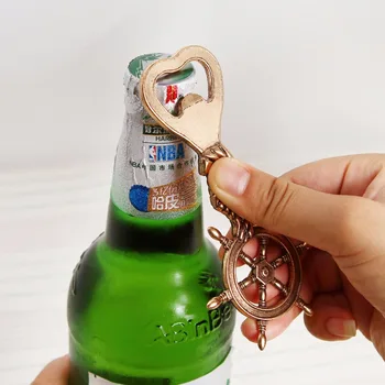 

Creative metal ship rudder antique beer bottle opener and gift box wedding gift for guests kitchen supplies
