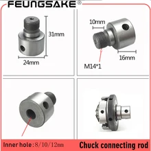 Патрон шатун M14* 1 подходит для K01-50/63 K02-50/63 для токарного станка 3jaw 4jaw патрон подключения, k01-63 разъем