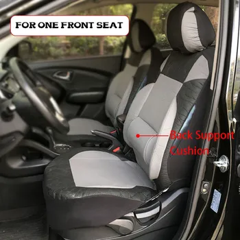 

Top Brand Car Accessories TIROL Automobiles Car Universal Seat Cover With Lumbar Single Front Seat Hot Sales Car-Styling