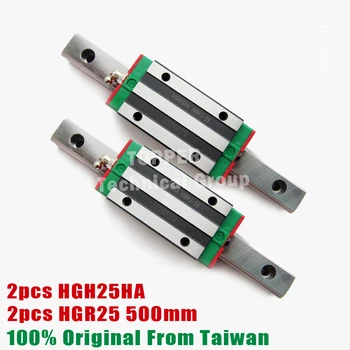 

HIWIN HGH25 2pcs linear guide rail 500mm with 2pcs HGH25HA guide block HGH25