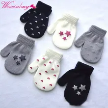 Перчатки для мальчиков и девочек; Детские теплые Вязаные гольфы; детские перчатки с длинными пальцами; зимние однотонные перчатки с принтом со звездами и сердцем