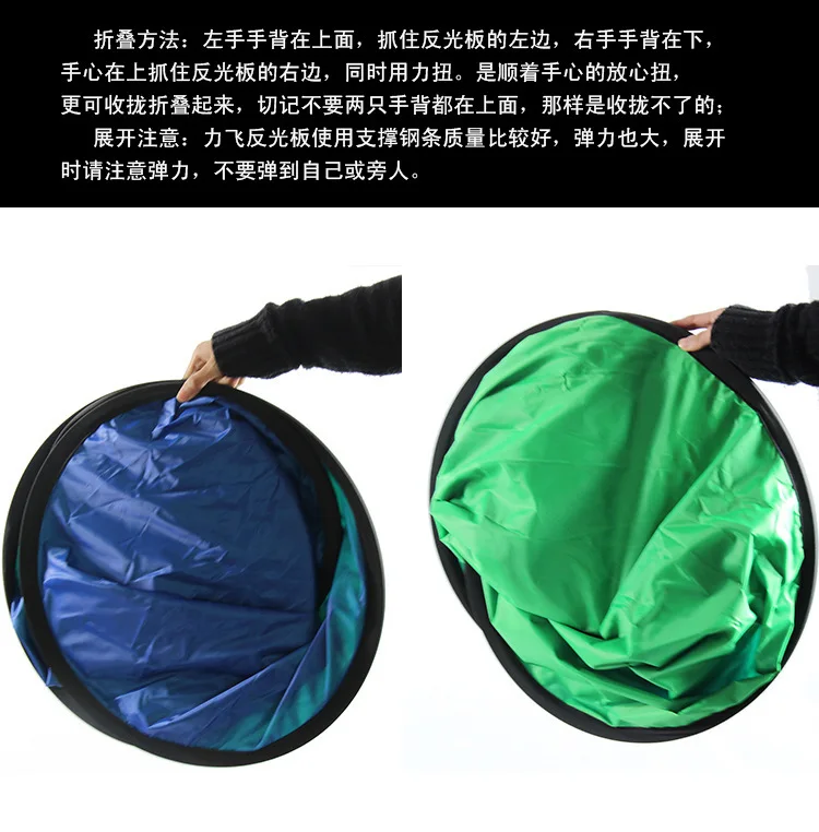 60x90 см фотостудия портативный наружный зеленый синий экран фон-хромакей 2в1 складной фон с сумкой для переноски