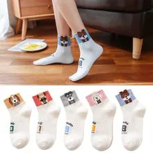Korean Cartoon Puppy Socks Female Hipster Dog Pattern Fun Cotton Short Ankle Socks Women : image Korean Cartoon Puppy Socks Female Hipster Dog Pattern Fun Cotton Short Ankle Socks Women