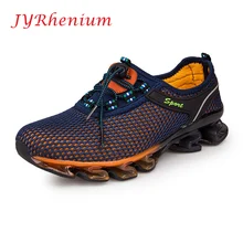 JYRhenium Hot Newest Running Shoes Men Outdoor Sport Shoes TORSION Cushioning Men Sneakers Professional Athletic Shoes Plus Size