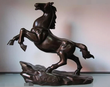 

S07176 China Bronze Copper Wealth Lucky Fly Gallop Run Horse to Successful Art Statue