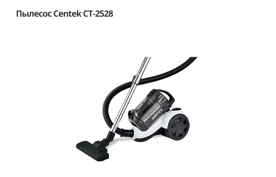 -Centek-CT-2528-2529-CT-2524-Russian_08
