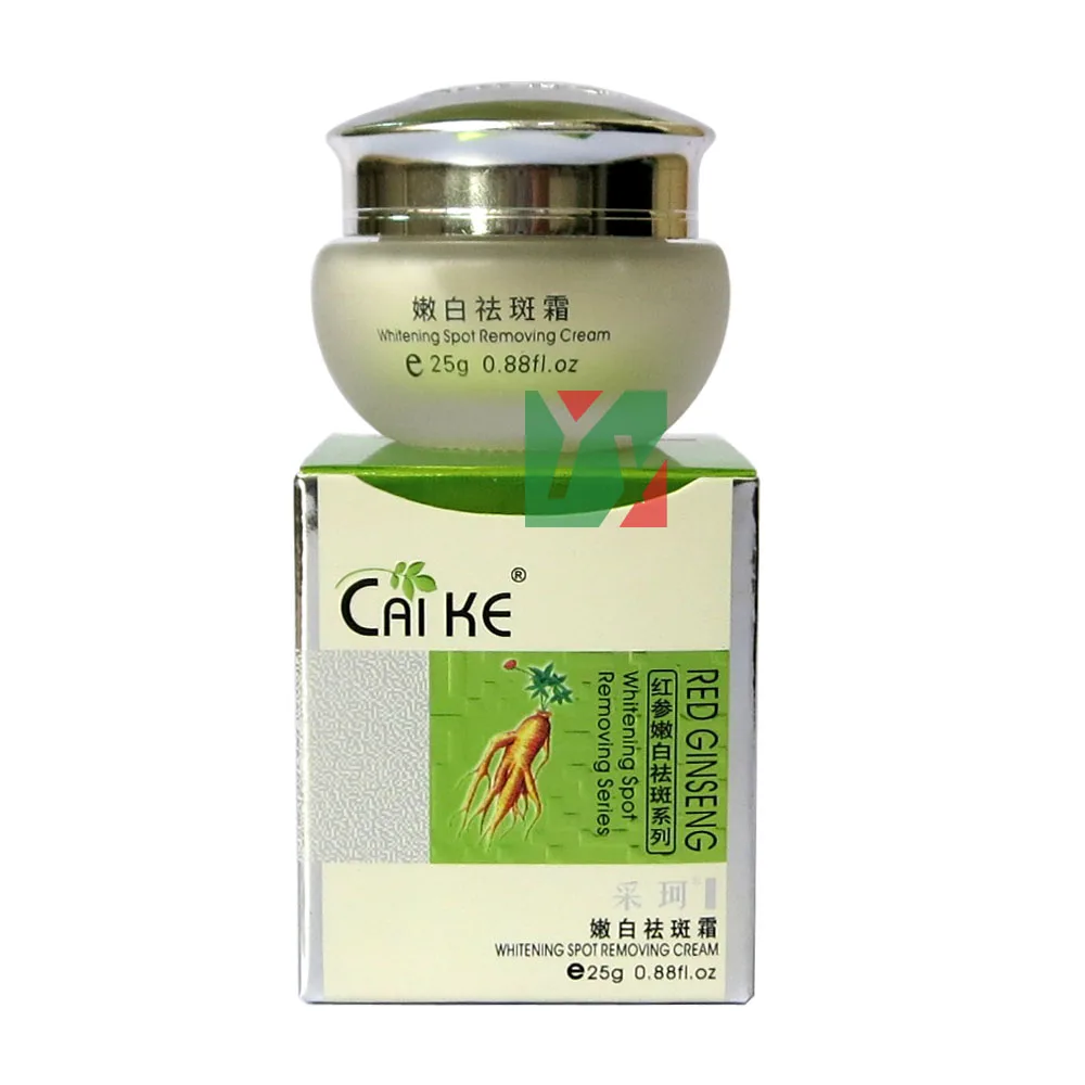 aliexpress buy caike herbal whitening anti spot for remove pigment aliexpress buy caike herbal whitening anti spot for remove pigment