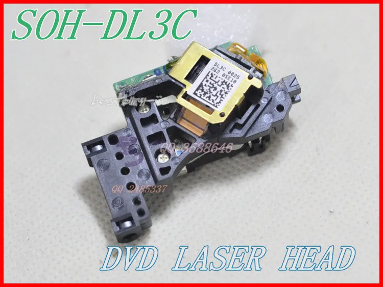 SOH-DL3C (8)
