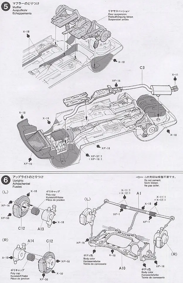 1:24 Mazda RX-7 модель автомобиля 24116(с внутренней структурой двигателя