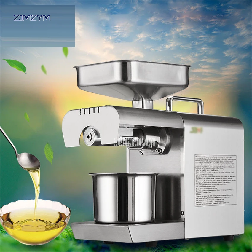 Nut Oil Press Machine Grade Oil Extraction Expeller Presser 700W,A511