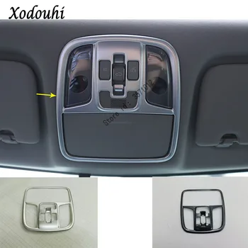 

Car Sticker Cover Front Head Read Reading Switch Light Lamp Frame Roof Trim Parts Panel 1pcs For Kia Sportage KX5 2016 2017 2018