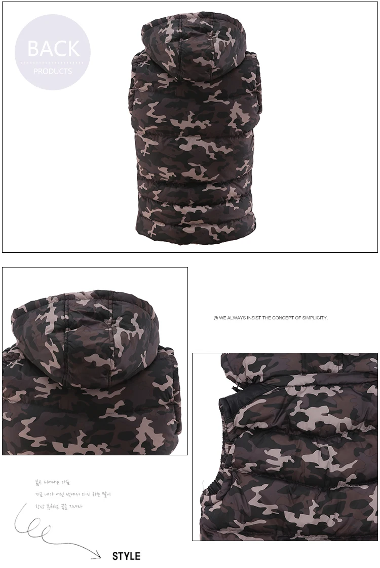 2019 COUTUDI New Collections Men Vest Jacket 3XL Plus Size Sleeveless Male Jackets Winter Polyester High Quality Mens Down Vest  (3)