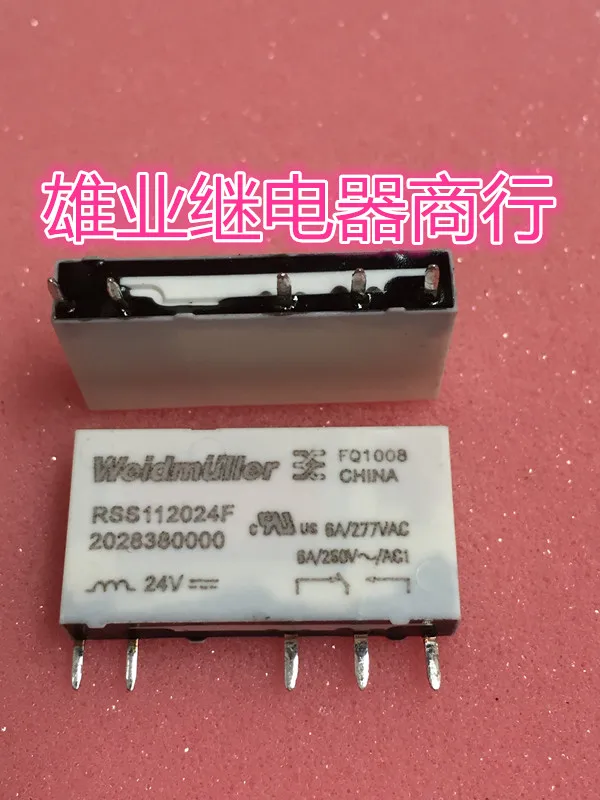 RSS112024F реле 2028380000 6A 5PIN | Обустройство дома