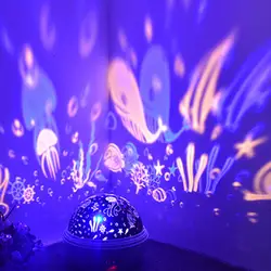 1 шт. Ночник проектор вращающийся звездное небо лампа для детской спальни романтический декор, рождественский подарок UD88