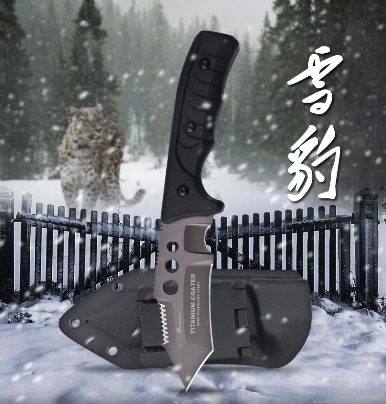 HX на открытом воздухе Снежный Леопард тактический нож Открытый Кемпинг прямой нож для выживания, высокая твердость выживания Военный нож
