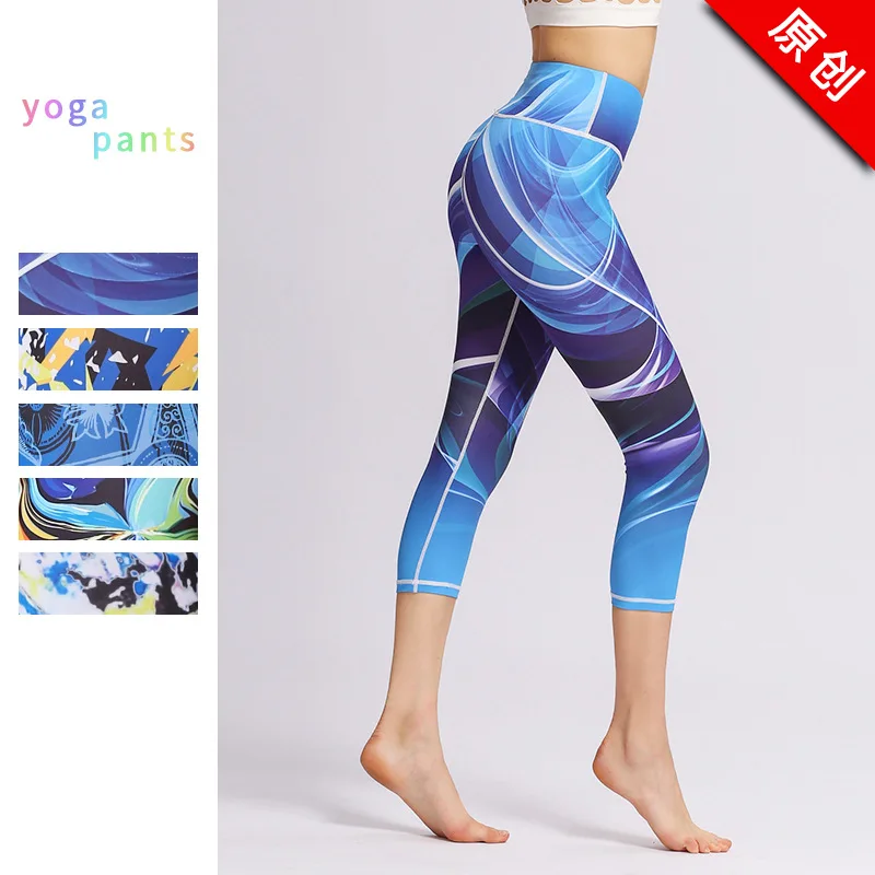 

Women Printed Yoga Pants Sport Leggings Workout Fitness Pants Gym Yoga Tights Quick Dry Running Pants Stretch Sports trousers
