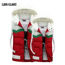 Зимний модный зимний жилет с капюшоном, много цветов, жилет с капюшоном, мужской наплыв влюбленных мужчин, поторопитесь, Brother