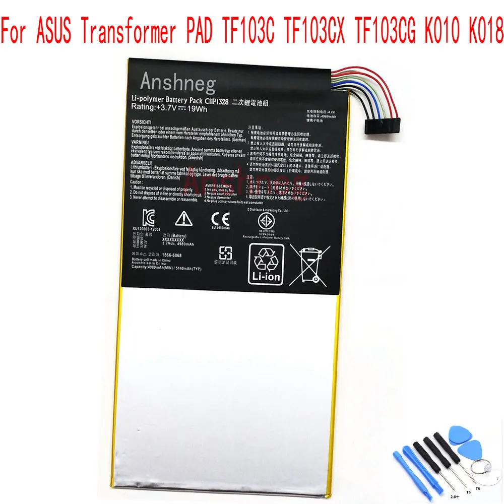 Ansheng оригинальный C11P1328 4980 мАч аккумулятор для Asus Transformer PAD TF103C TF103CX TF103CG K010 K018