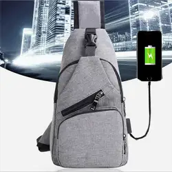 Противоугонный Мужской USB с зарядным портом рюкзак ноутбук Блестящий Модный удобный дорожная школьная сумка