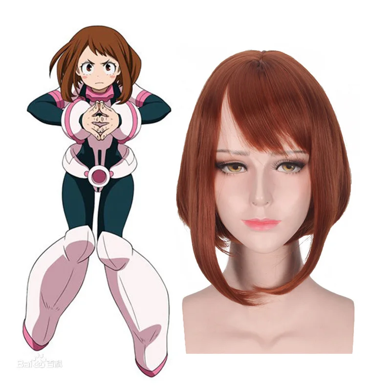 Boku No Hero Academy AsuiTsuyu yaoyoarozu Momo, школьная форма, мой герой Academy OCHACO URARAKA Midoriya izku, костюм для косплея