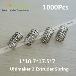 1000 Шт. Высокое Качество Нержавеющей стали UM2 Ultimaker 2 Экструдер Весна 1*10.7*17.5*7 мм Для 3D Аксессуары Для Принтеров