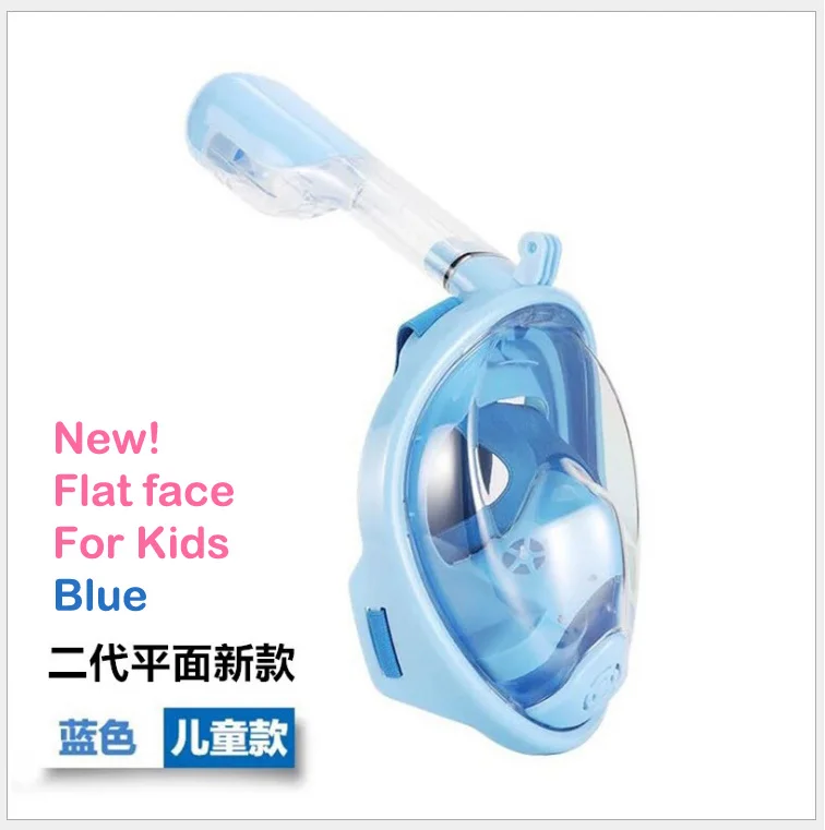 Плоская Маска для подводного плавания для детей, маска для подводного плавания, дыхательная маска для дайвинга, противопротивотуманная маска для подводного плавания XS для детей