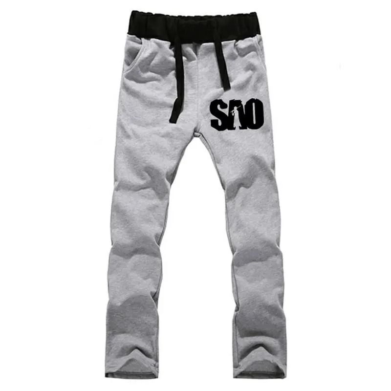 SAO