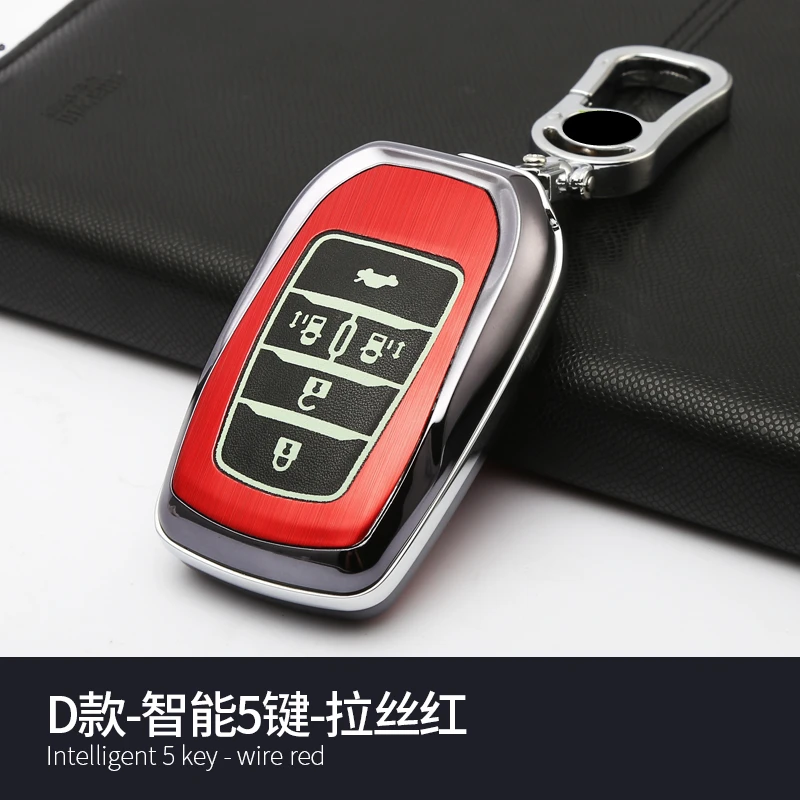 

Aluminum alloy car key case cover for TOYOTA Alphard 2013 2015 5 buttons smart remote key car styling