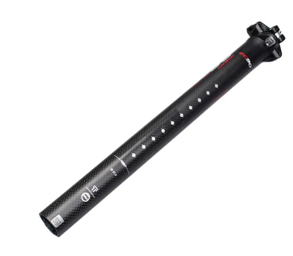 carbon 350mm