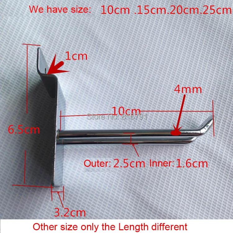 U shaped double line Loop hook (2)