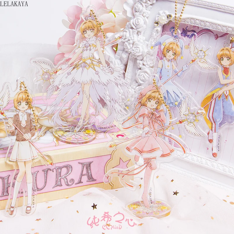 

Card Captor Sakura Anime Action Figure Printed Acrylic Kinomoto Sakura Keychain Pendant Licensing Decoration Model Magic Doll
