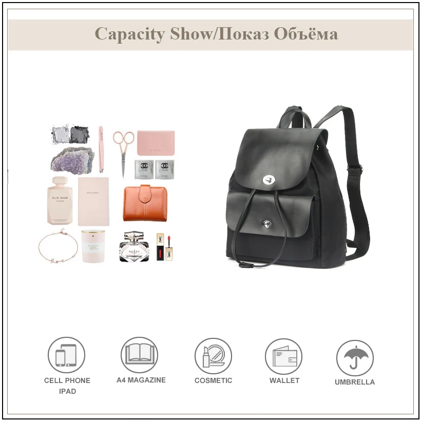 school backpack