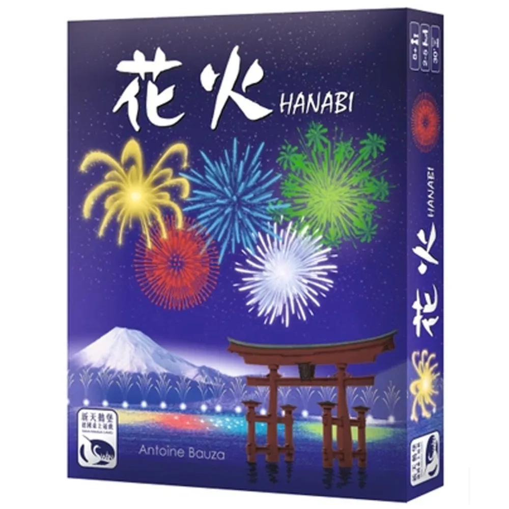 

Hanabi for 2-5 player board game English instruction send by email