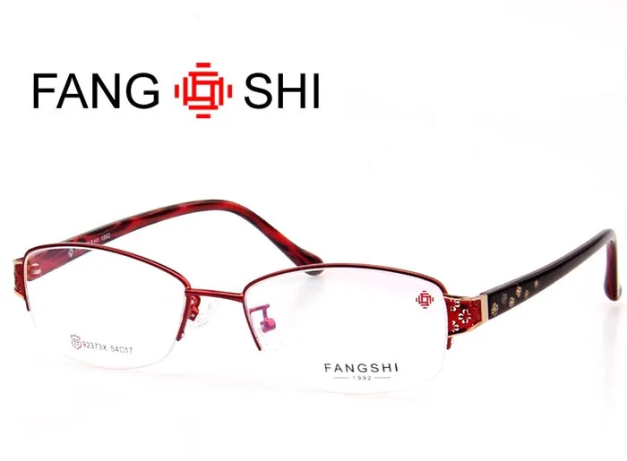 92373-red-700 (1)