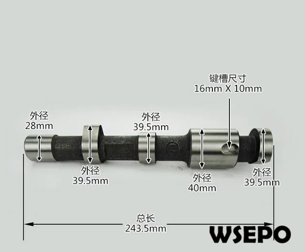 ct1125,1130 camshaft