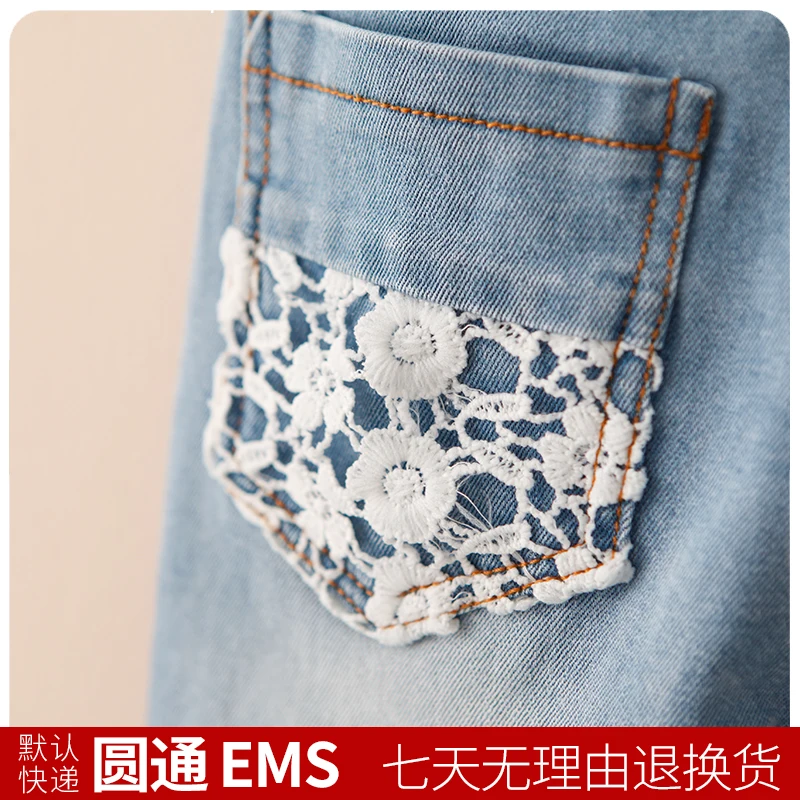 Джинсы для маленьких девочек осень 2017 детские джинсовые брюки с мультяшными