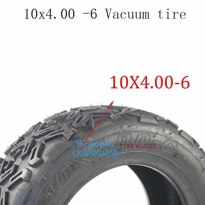 Высококачественная 10-дюймовая вакуумная шина s 10X4. 00-6 10*4,00-6 шины бескамерная вакуумная шина для снегоочистителя Go karts ATV Quad bike внедорожный