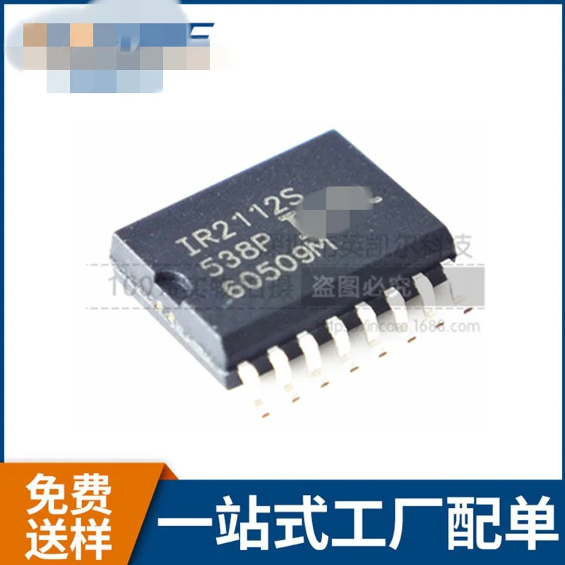 

Original Product IR2112STRPBF IS62C256AL-45ULI L4971D LF442CN MAX1487ECSA MCP3201-BI/SN