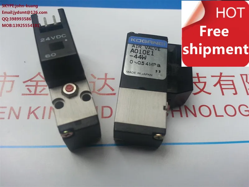 

YAMAHA KM1-M7163-30X A010E1-44W VALVE ORIGINAL NEW