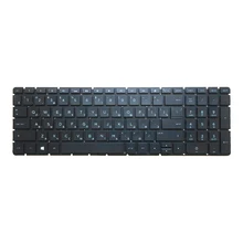 Ru Клавиатура для ноутбука hp 250 G4 256 G4 255 G4 15-ac 15-ac000 15-af 15-ай серия Черная клавиатура с подсветкой